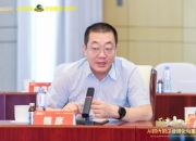 卫岗乳业雒彦：上个月奶牛单产首次突破50公斤/天，中国南方地区产量第一次超越北方传统优势地区