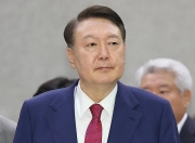 韩国特检组向法院申请拘留尹锡悦